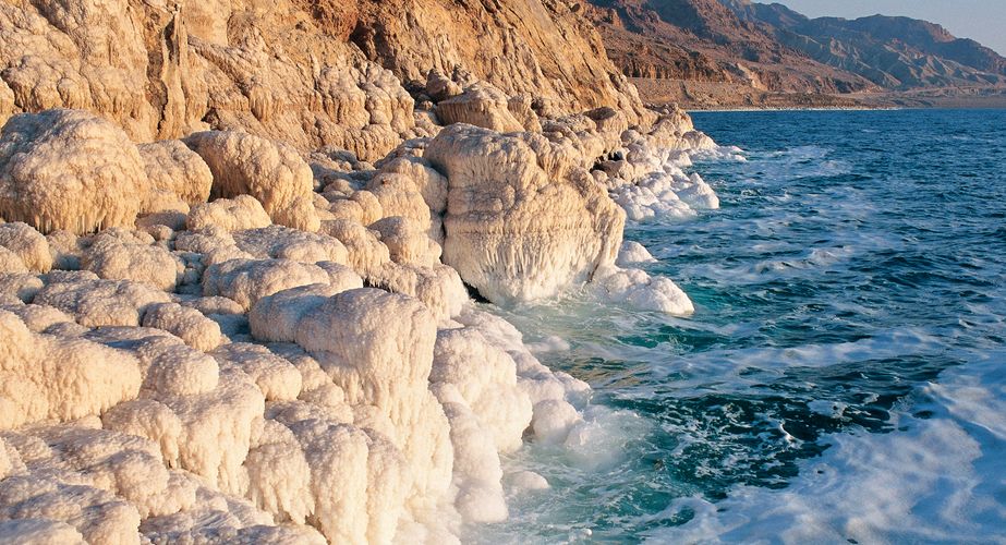 Jordanie 44 Jordanie 44